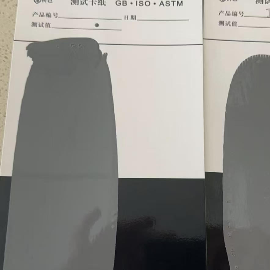 防城混凝土防碳化防护涂料