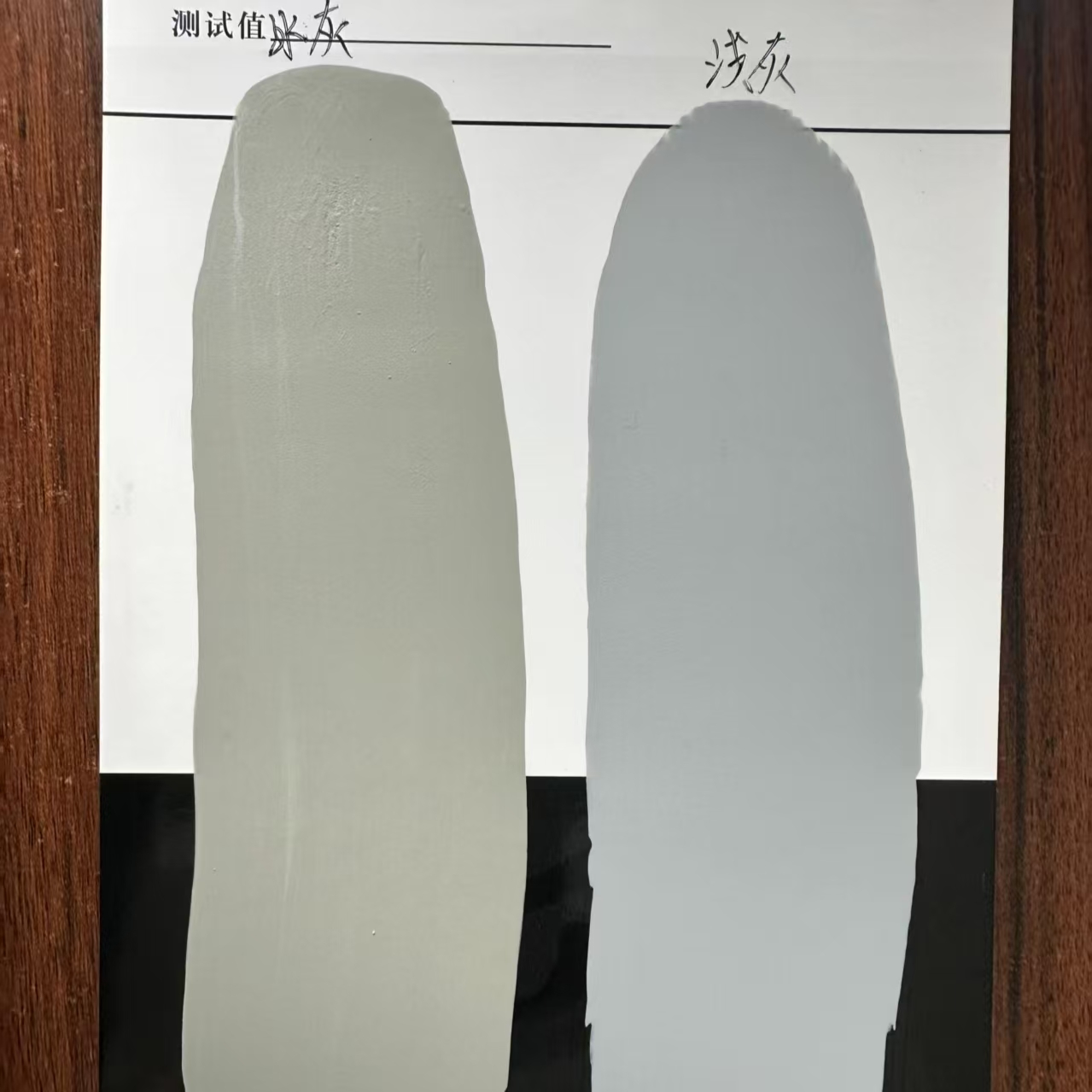 防城水闸抗碳化耐磨涂料