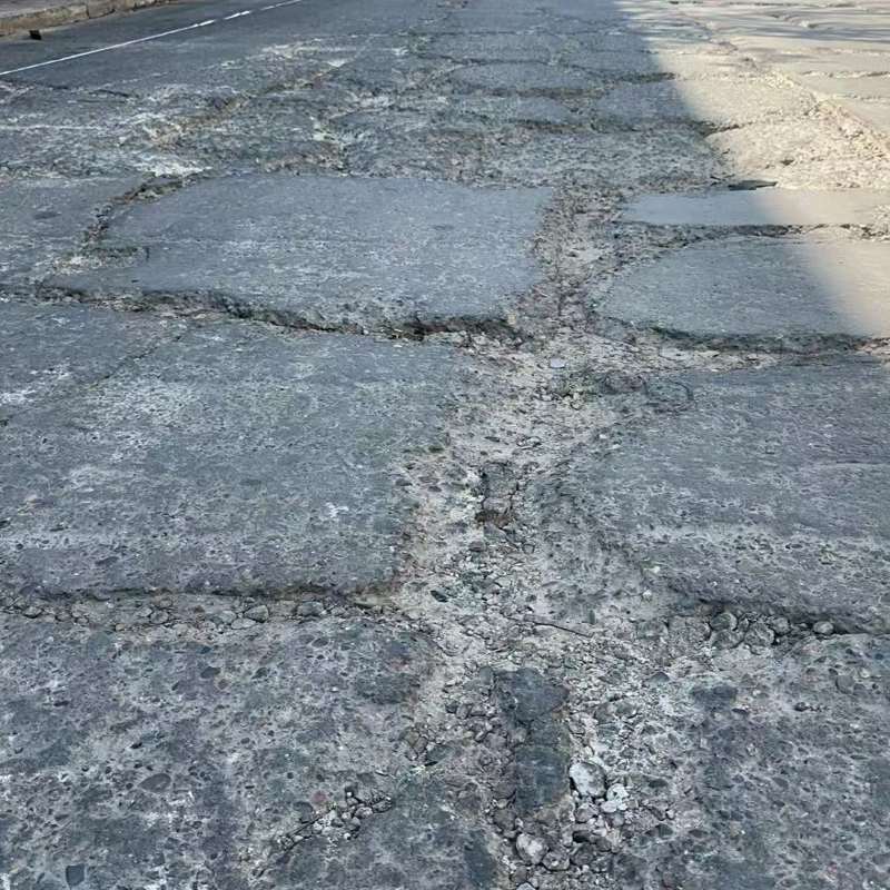 防城路面起砂露石子修补料